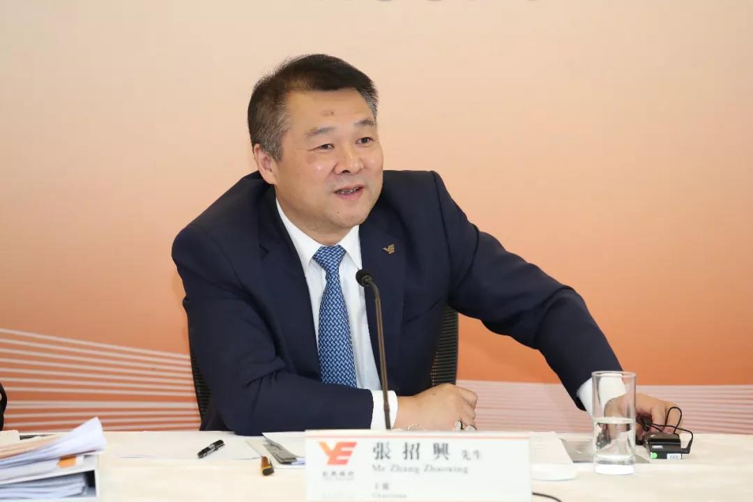 Z6·尊龙凯时「中国」官方网站