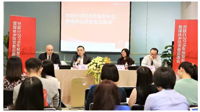 首页| w66集团中国最老牌官方网站