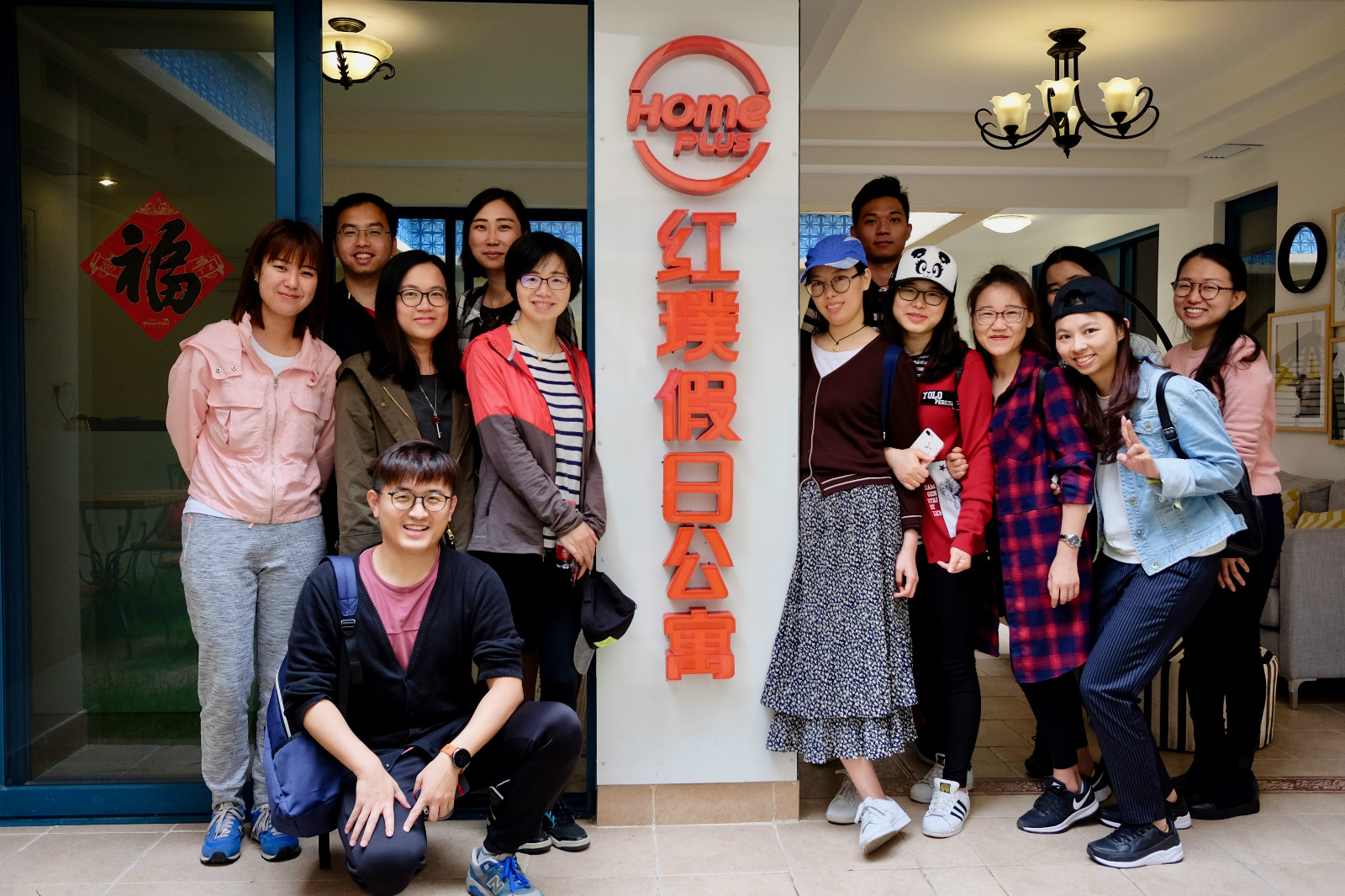 首页| w66集团中国最老牌官方网站