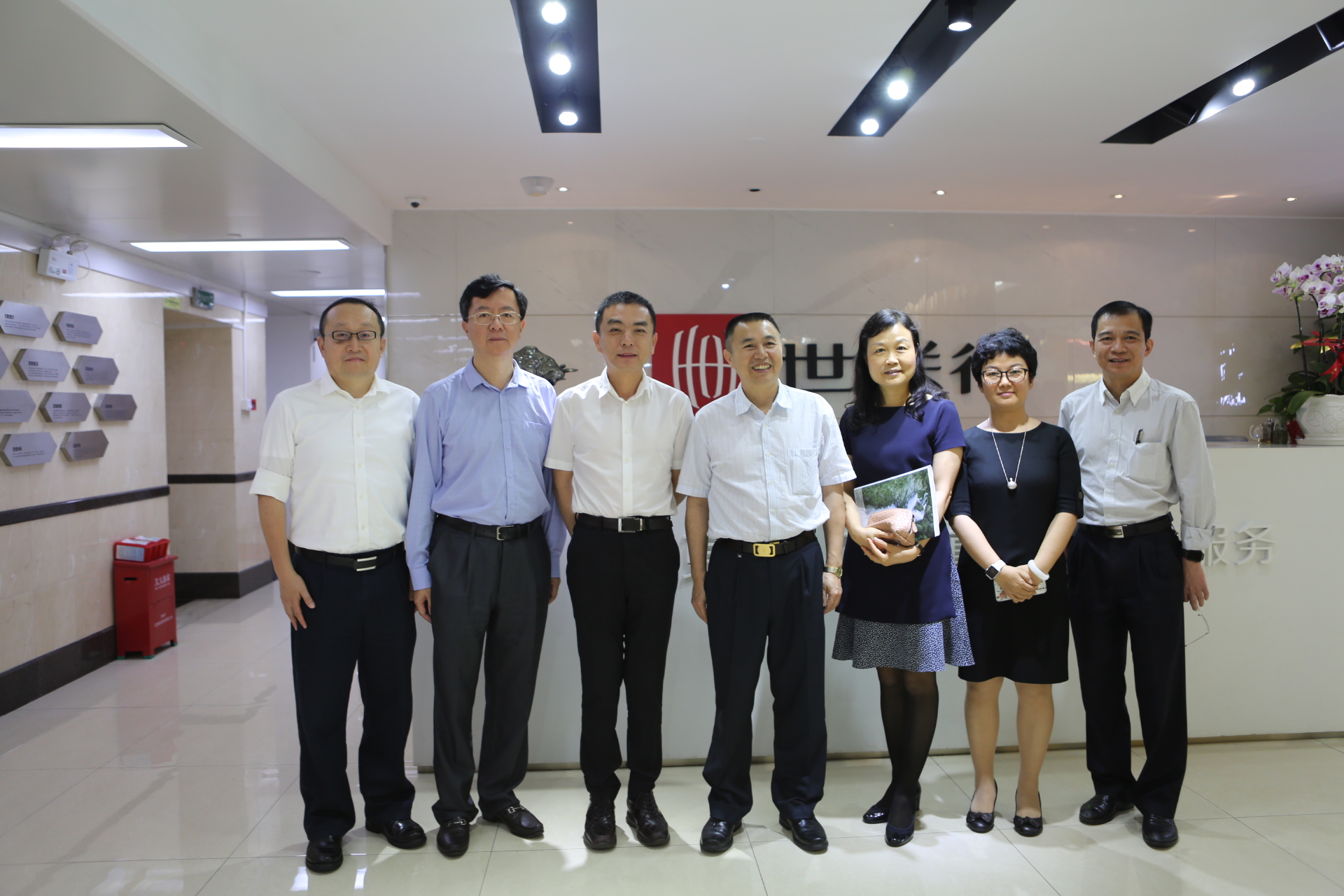 首页| w66集团中国最老牌官方网站