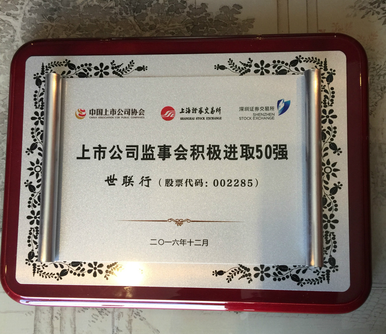 首页| w66集团中国最老牌官方网站