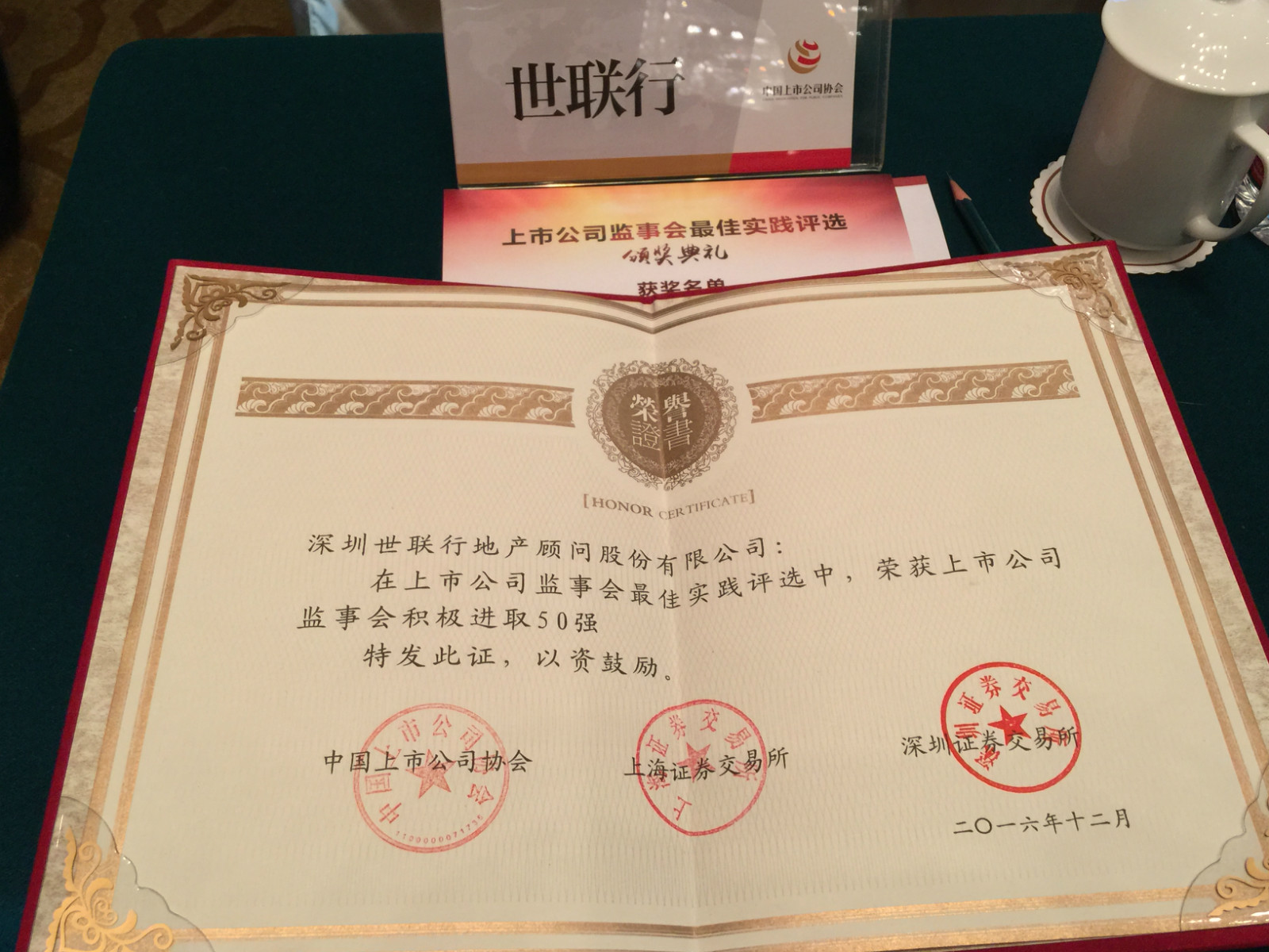 首页| w66集团中国最老牌官方网站