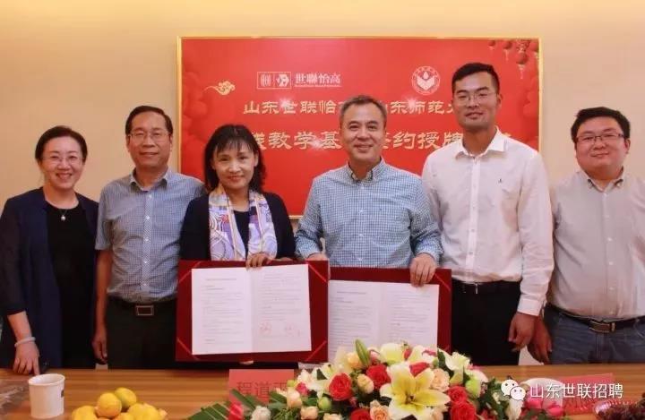 首页| w66集团中国最老牌官方网站