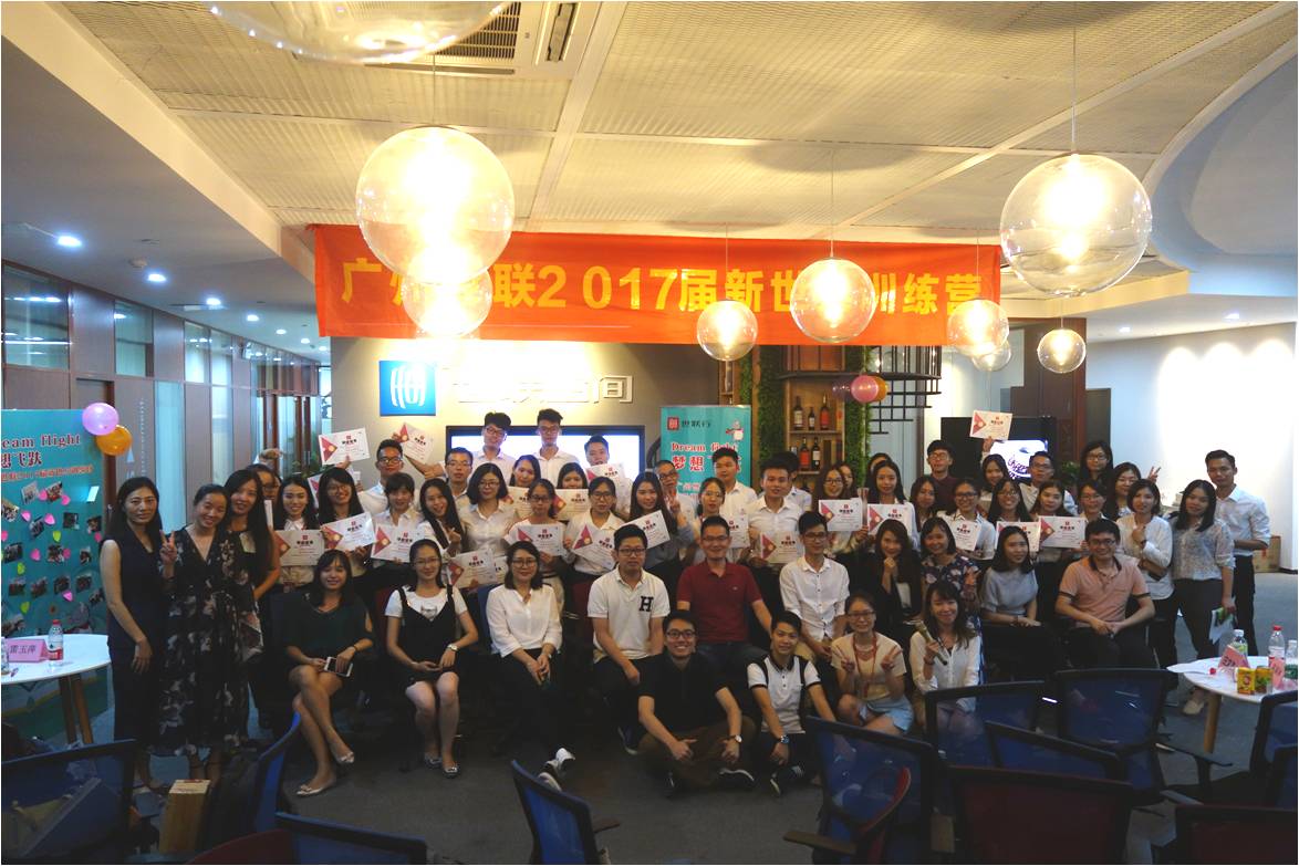 首页| w66集团中国最老牌官方网站