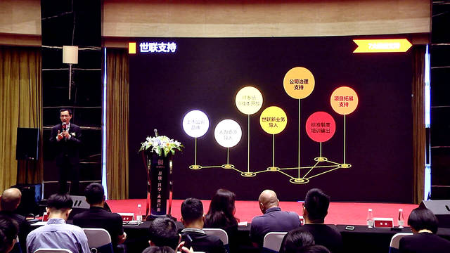 首页| w66集团中国最老牌官方网站