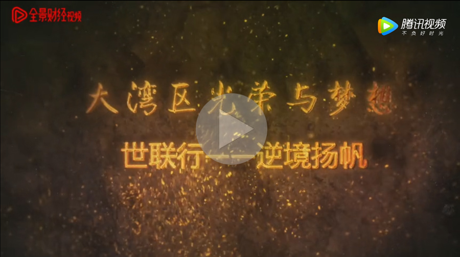 首页| w66集团中国最老牌官方网站