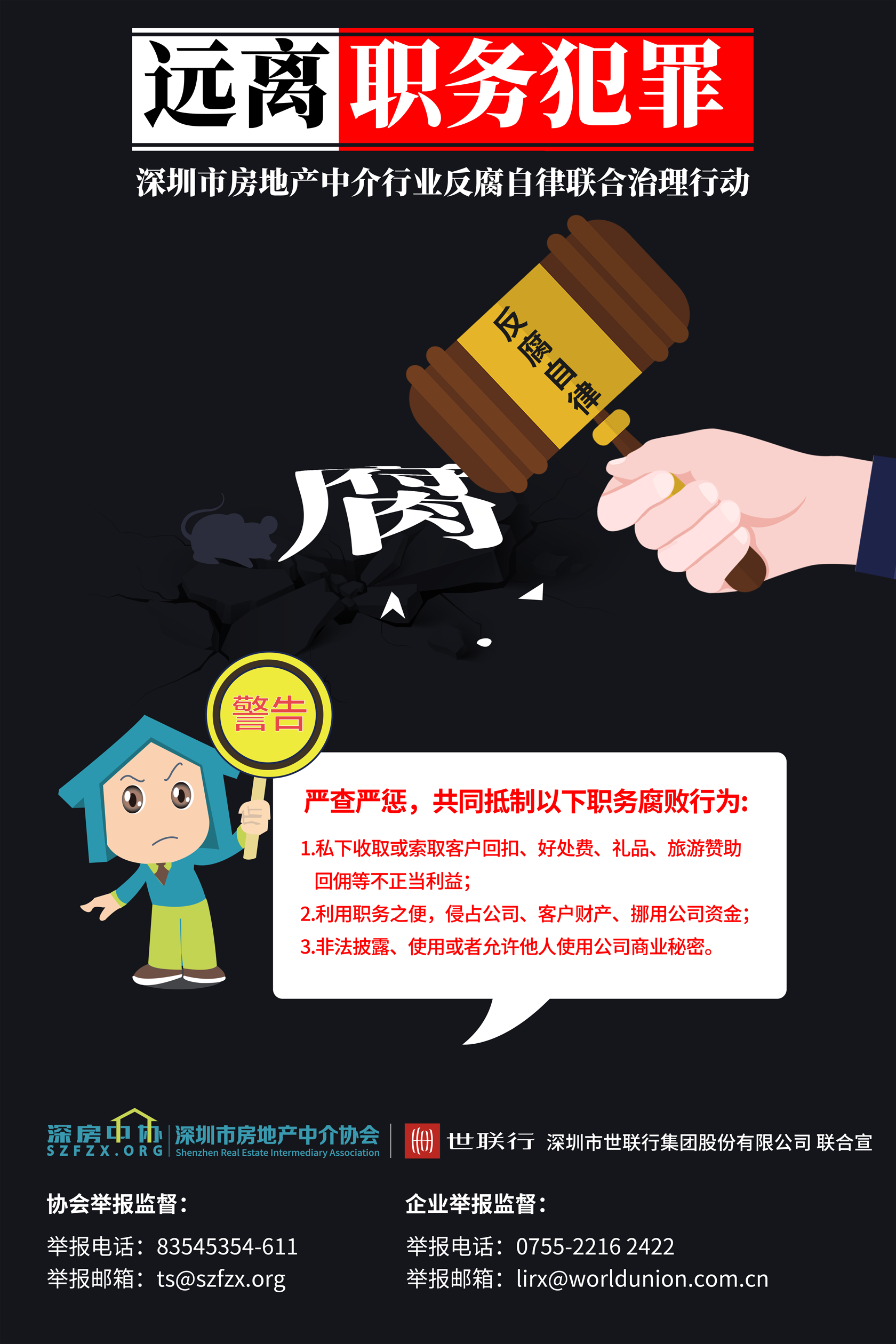 首页| w66集团中国最老牌官方网站