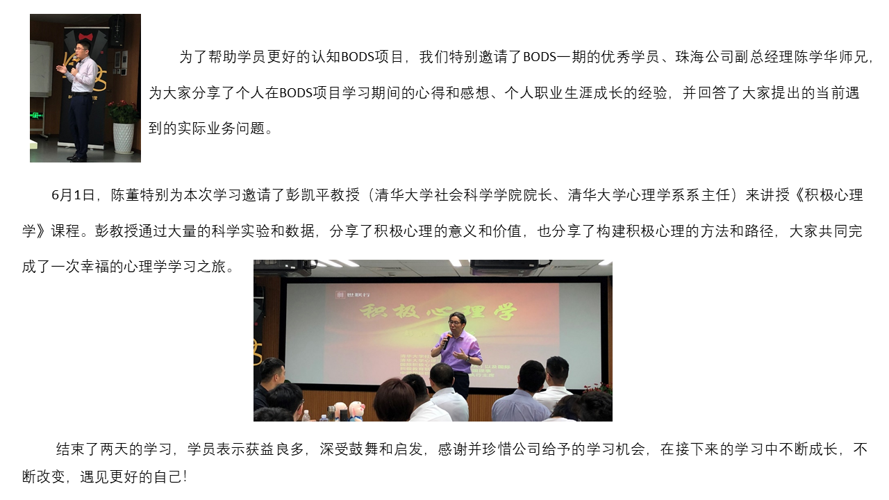 首页| w66集团中国最老牌官方网站