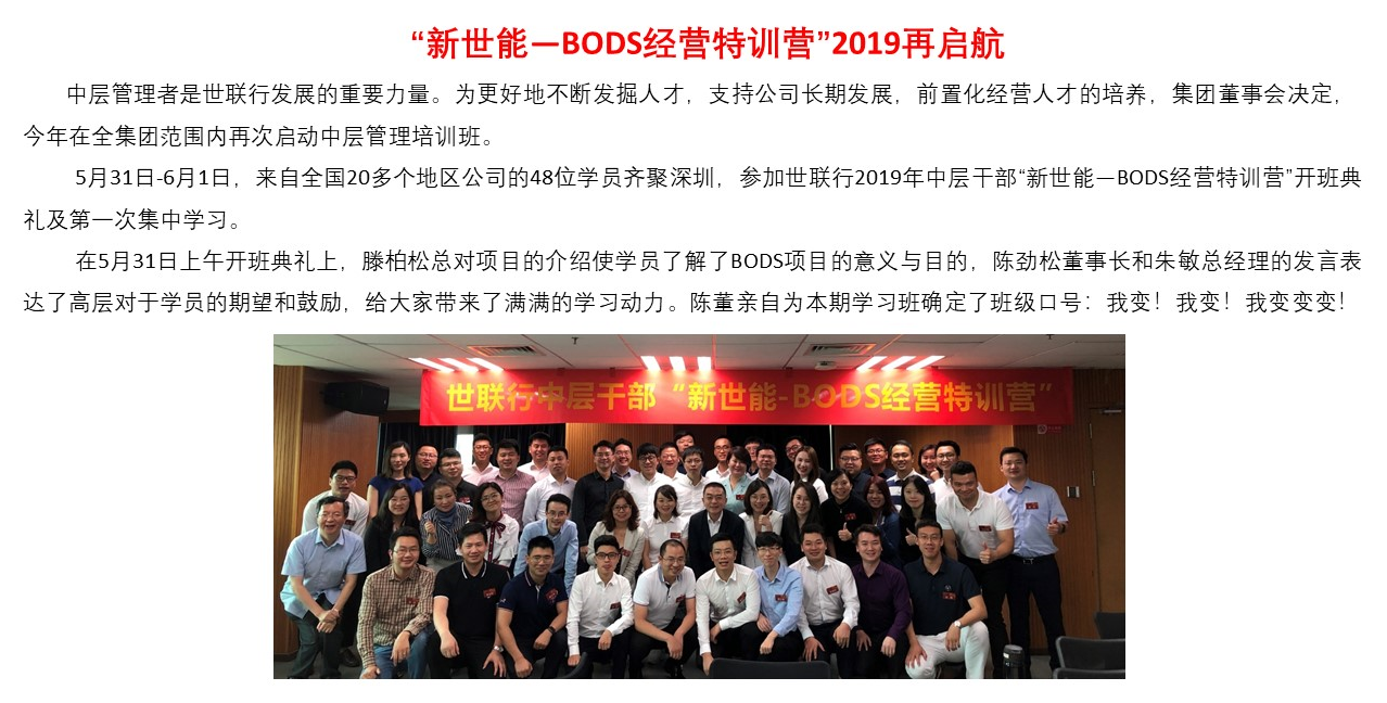 首页| w66集团中国最老牌官方网站