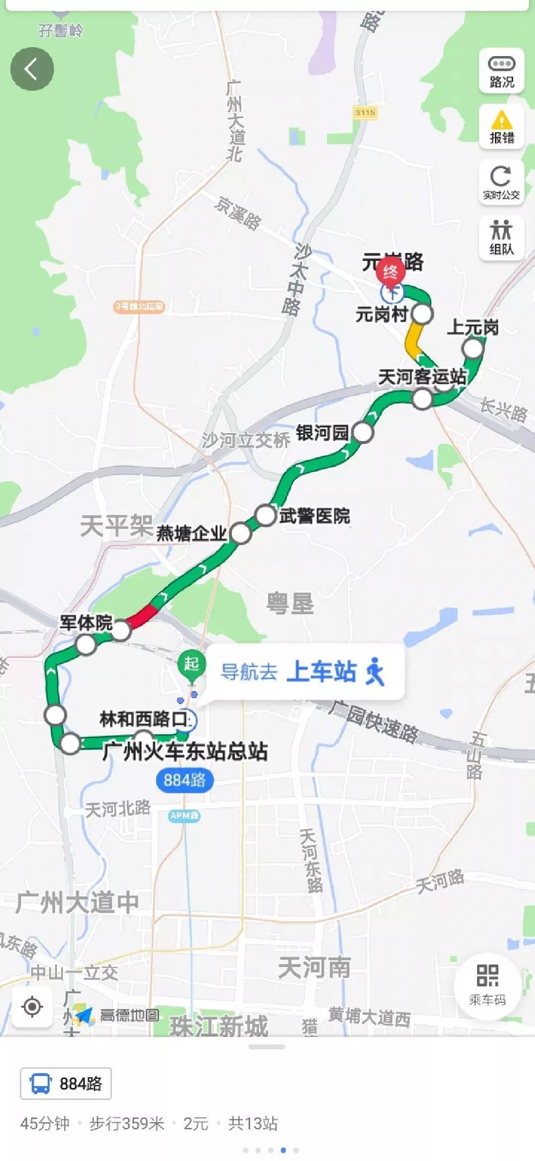 首页| w66集团中国最老牌官方网站