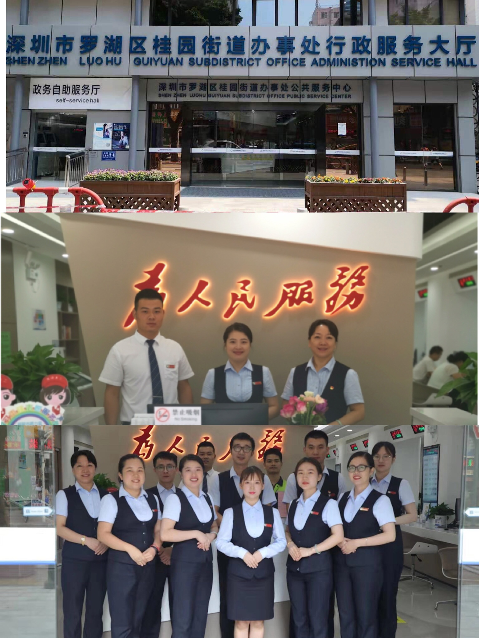 首页| w66集团中国最老牌官方网站