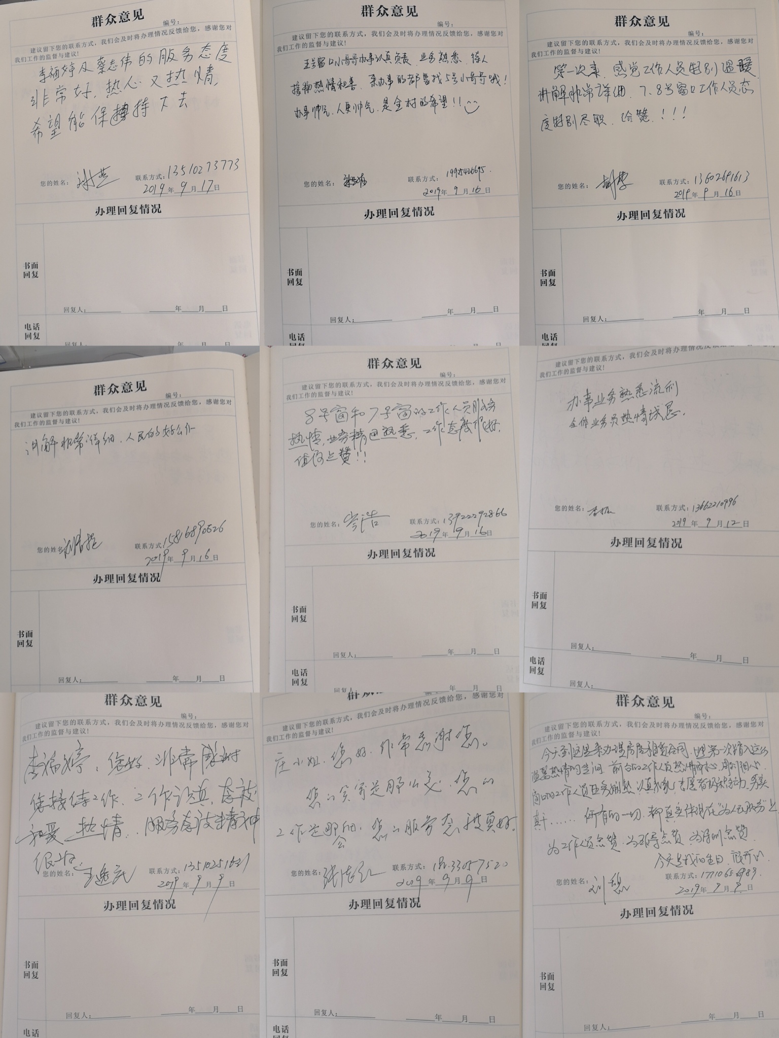 首页| w66集团中国最老牌官方网站