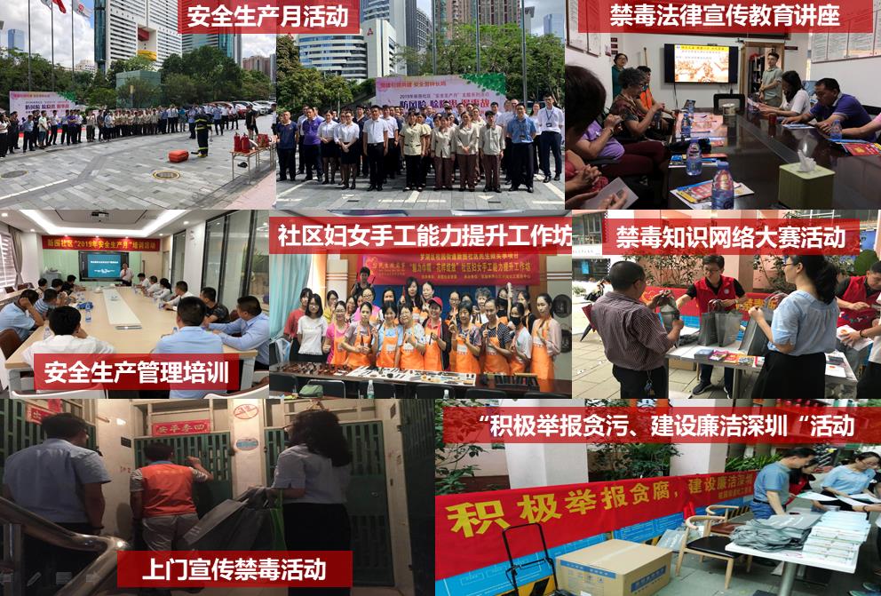 首页| w66集团中国最老牌官方网站