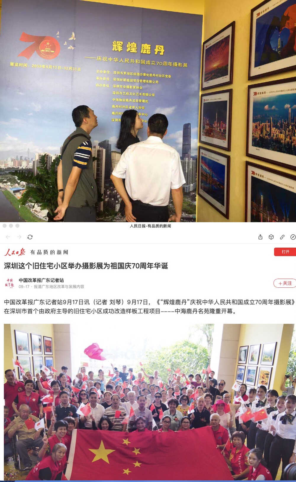 首页| w66集团中国最老牌官方网站