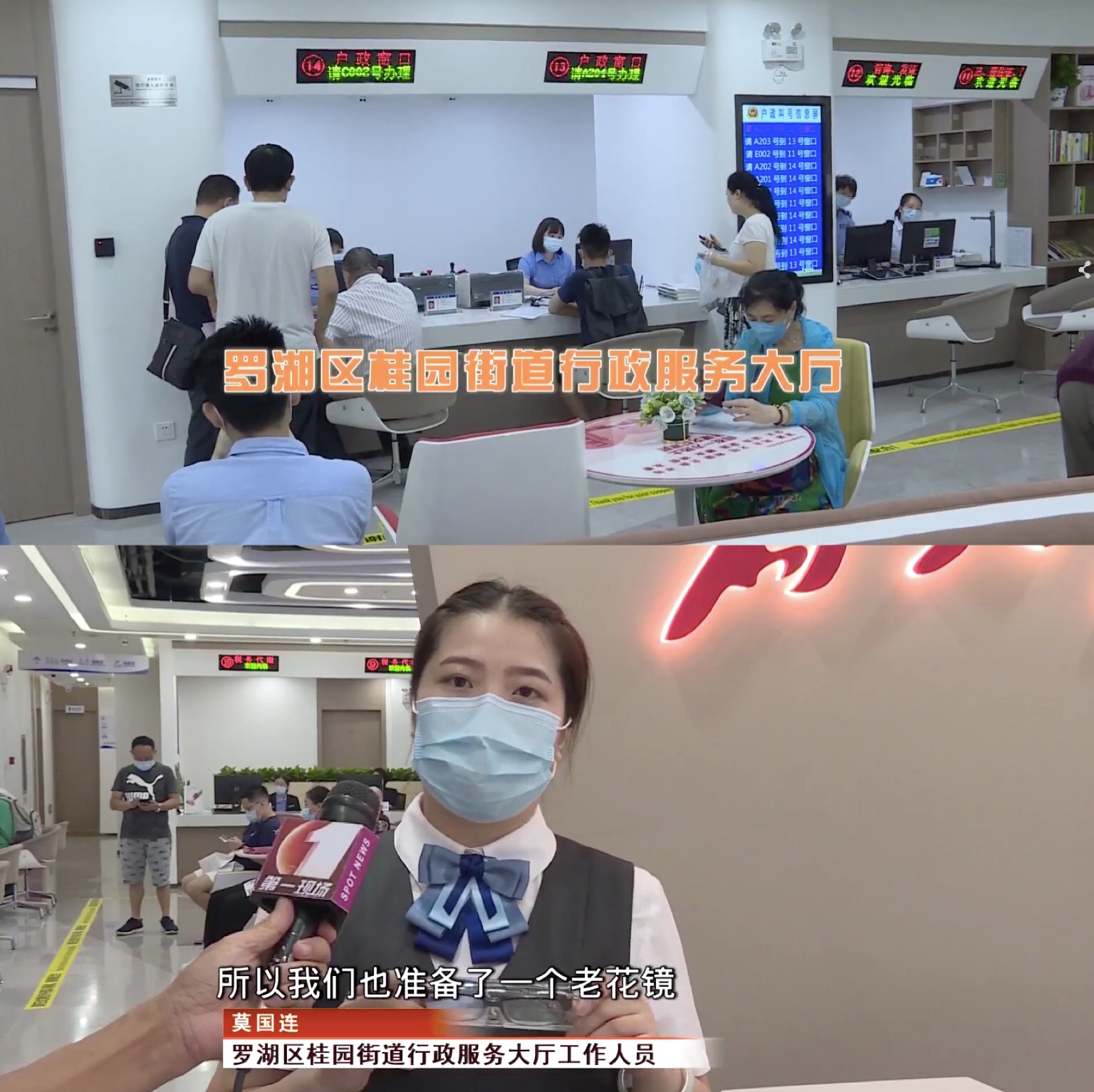 首页| w66集团中国最老牌官方网站