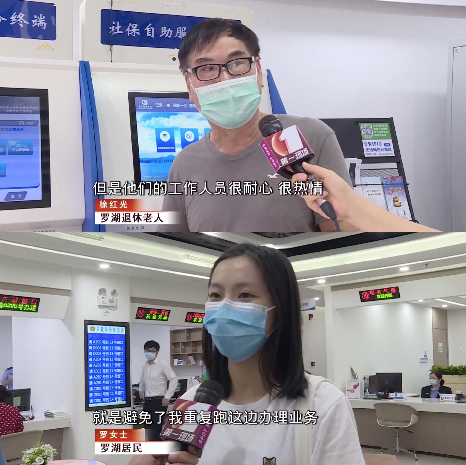 首页| w66集团中国最老牌官方网站