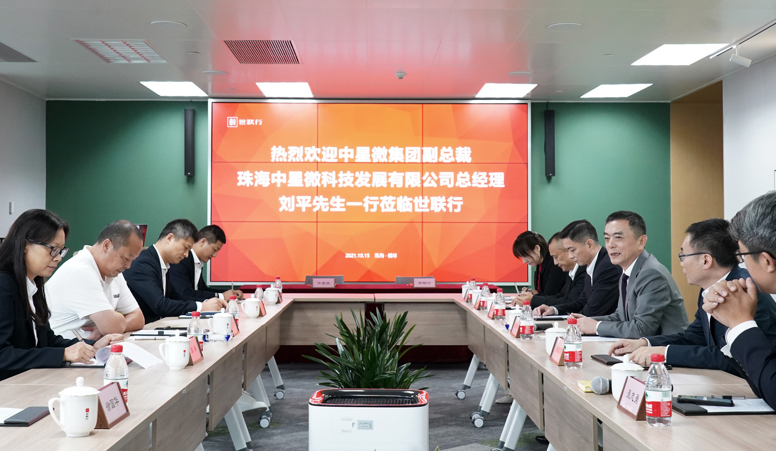 首页| w66集团中国最老牌官方网站