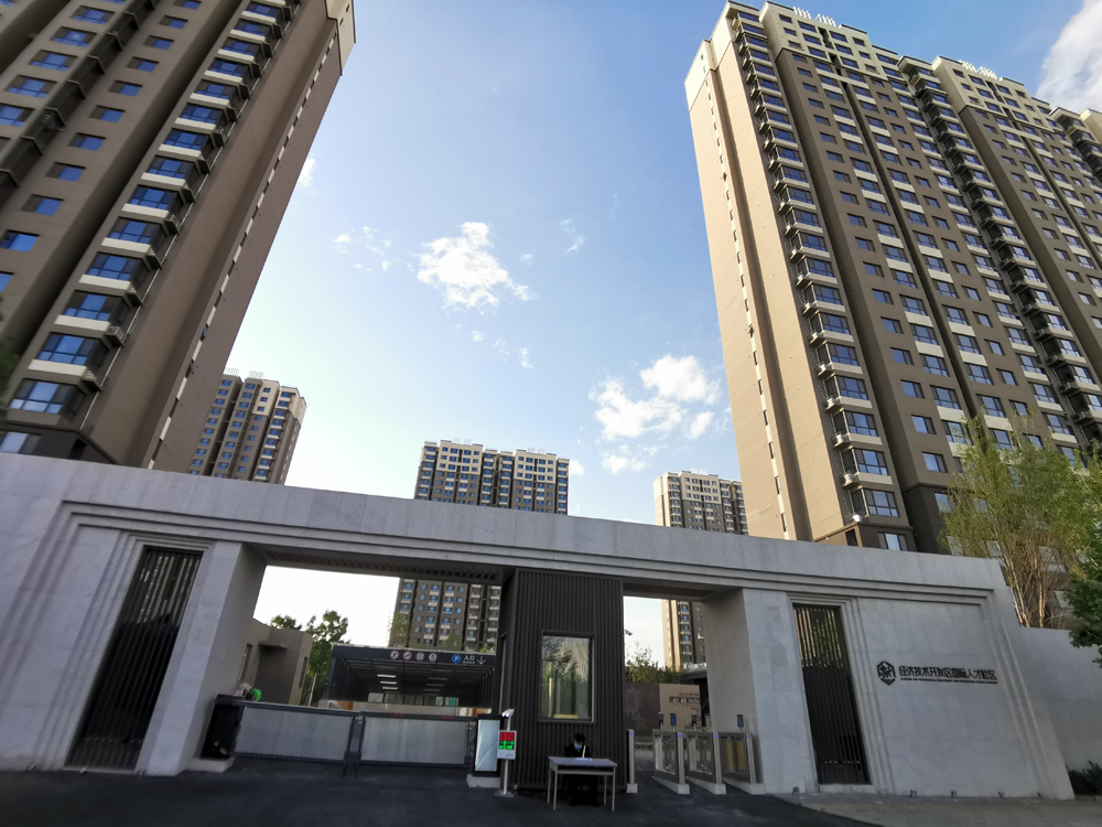 首页| w66集团中国最老牌官方网站