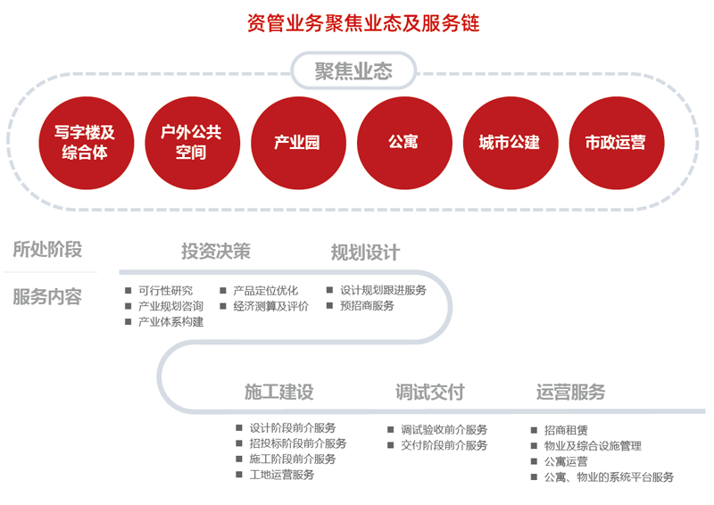 首页| w66集团中国最老牌官方网站