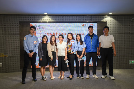 Z6·尊龙凯时「中国」官方网站